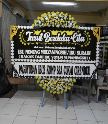 Papan Bunga Universitas Trisakti