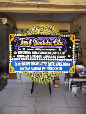 Papan Bunga Universitas Trisakti
